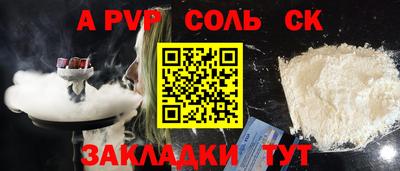 экстази Краснодар