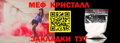 экстази Краснодар