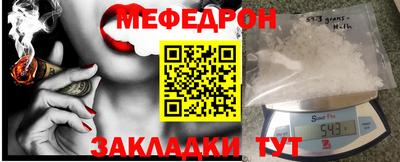 экстази Краснодар
