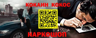 МДМА Краснознаменск