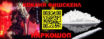 экстази Краснодар