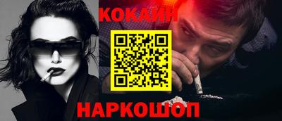 экстази Краснодар