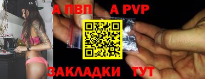 МДМА Краснознаменск