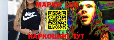 МДМА Краснознаменск