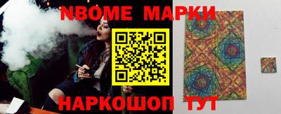 экстази Краснодар