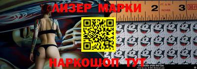 экстази Краснодар