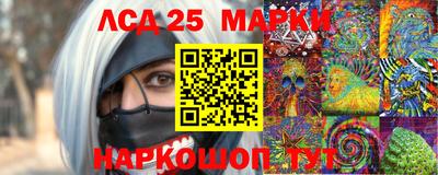 МДМА Краснознаменск