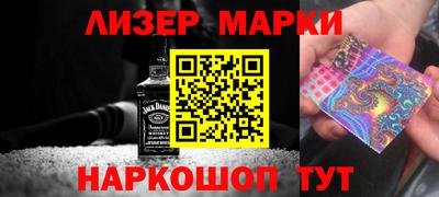 экстази Краснодар