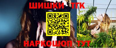 экстази Краснодар