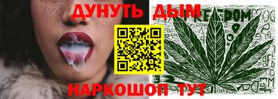 МДМА Краснознаменск
