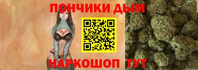 экстази Краснодар
