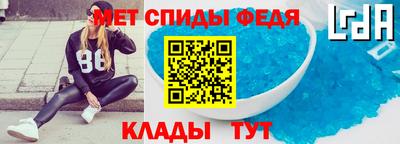 МДМА Краснознаменск