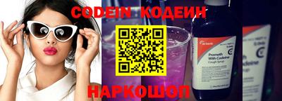 экстази Краснодар