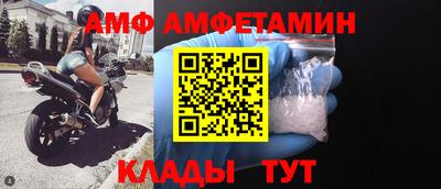 МДМА Краснознаменск