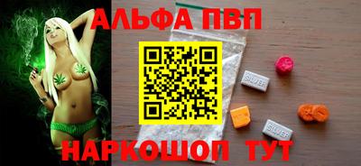 МДМА Краснознаменск