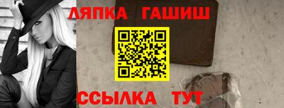 МДМА Краснознаменск
