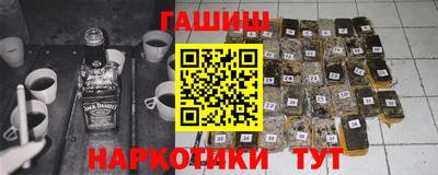 МДМА Краснознаменск