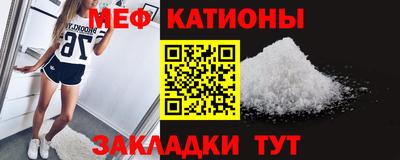 экстази Краснодар