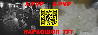 МДМА Краснознаменск