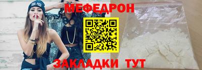 экстази Краснодар